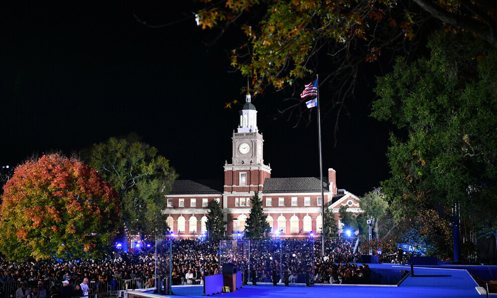 Howard university news